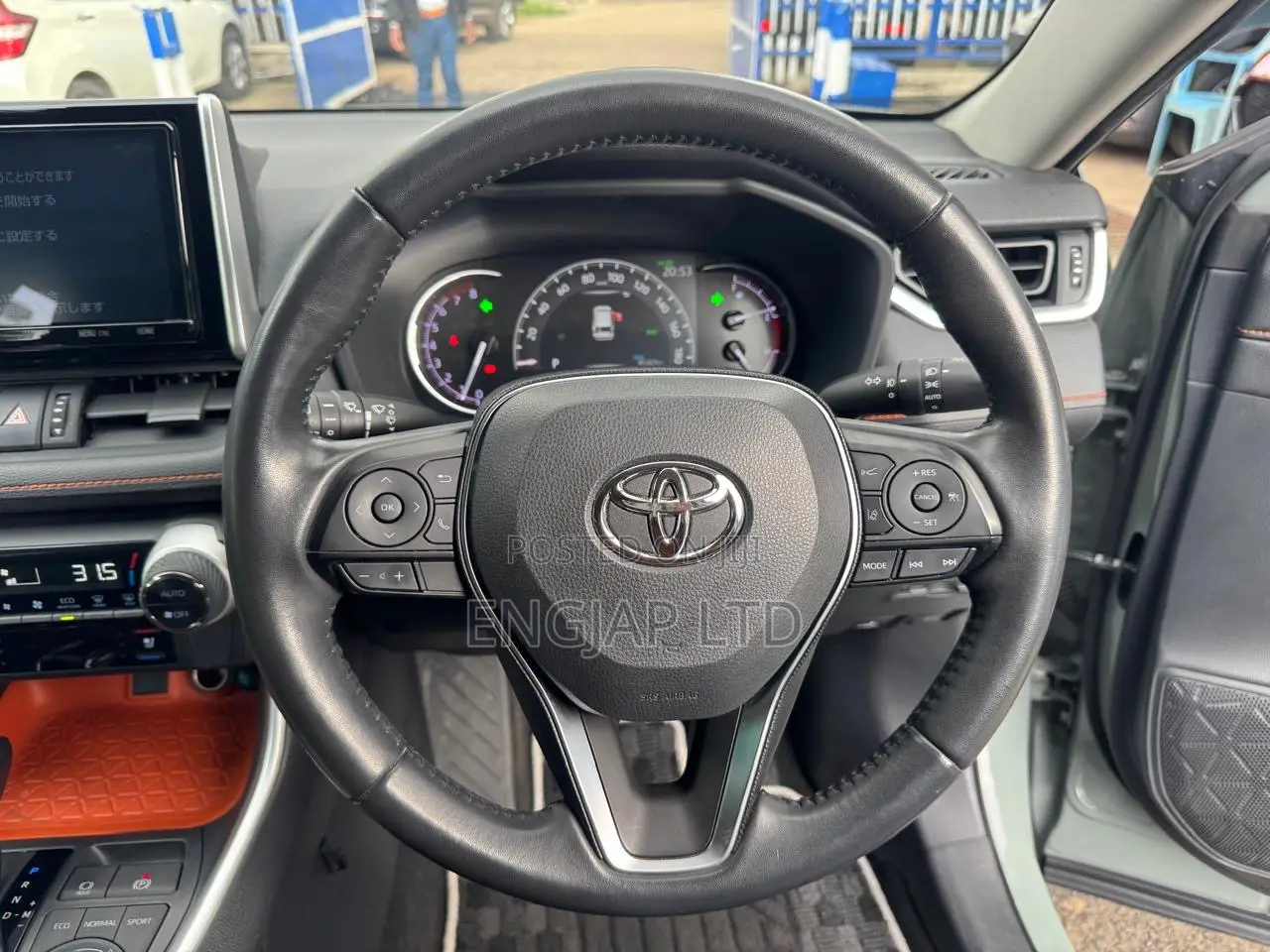Toyota RAV4 Adventure 2019 Green