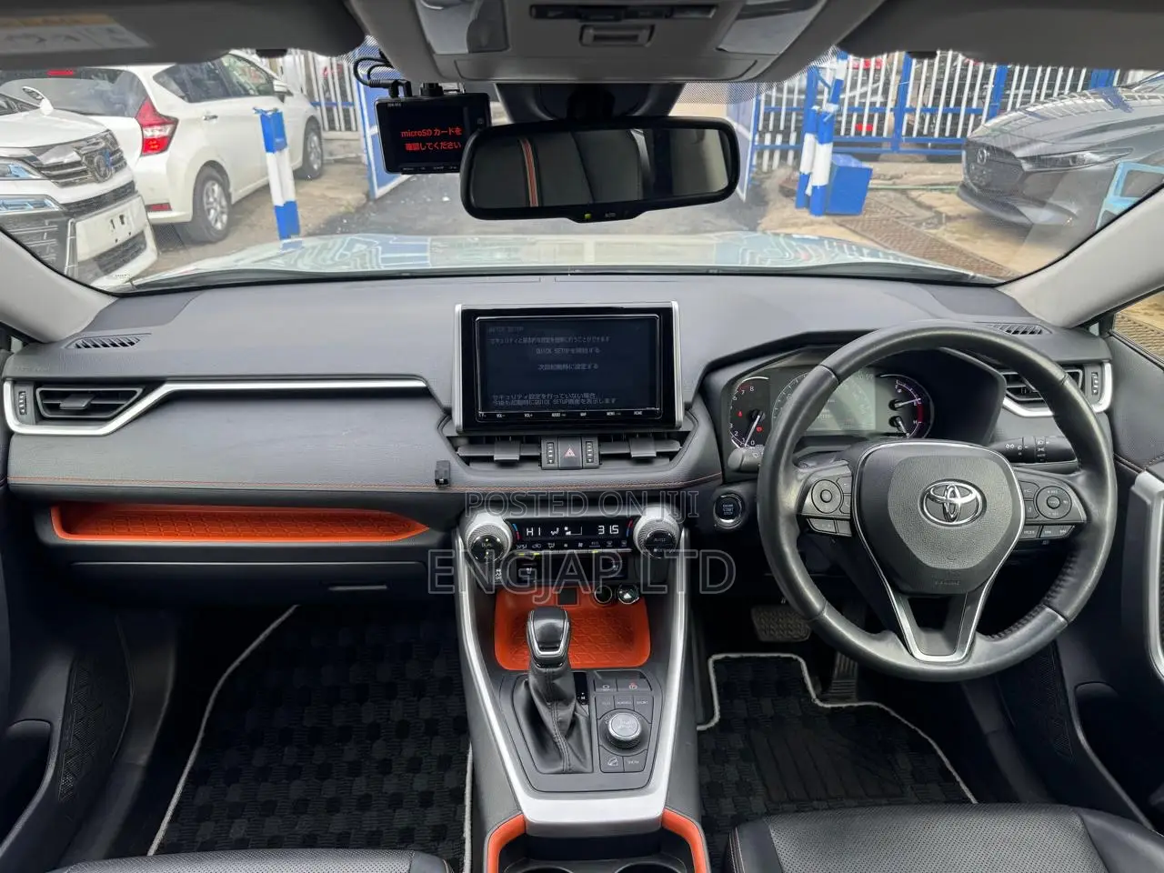 Toyota RAV4 Adventure 2019 Green