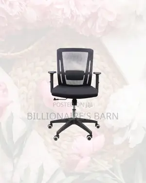 The Barn Origin Chair Mid Back Nylon Base Ergonomic Comfort
