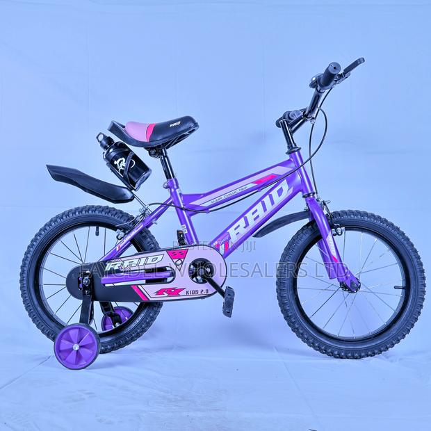 Kids Raid Bike Color Purple Size 16 for Age 4 to 7 Years