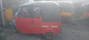 Piaggio 2016 Red