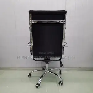 Black Leather Adjustable Desk Task Chair