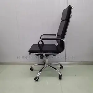 Black Leather Adjustable Desk Task Chair