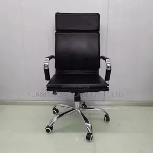 Black Leather Adjustable Desk Task Chair