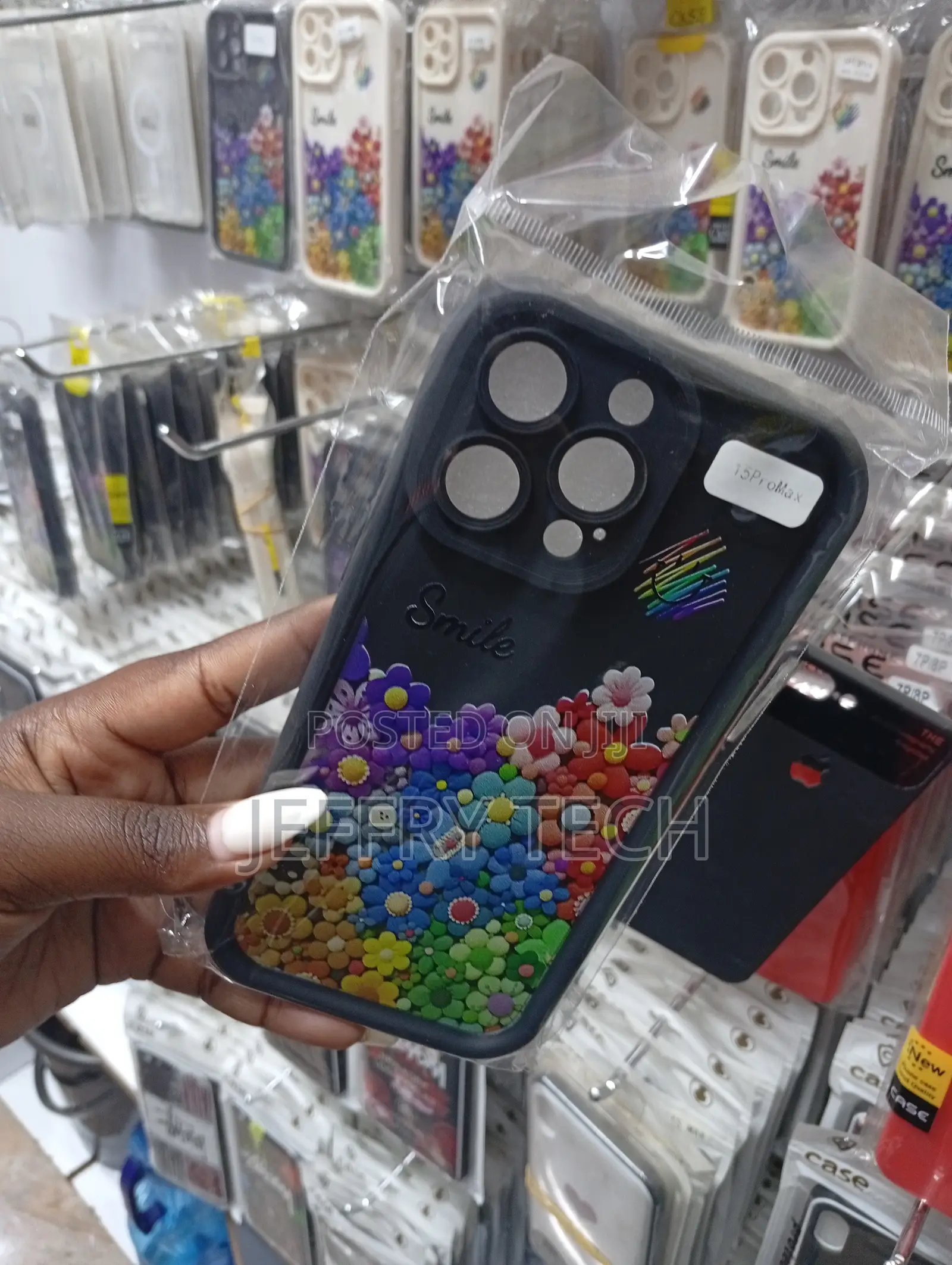 iPhone 15 Pro Max Cute, Colorful Flower-Themed Phone Case