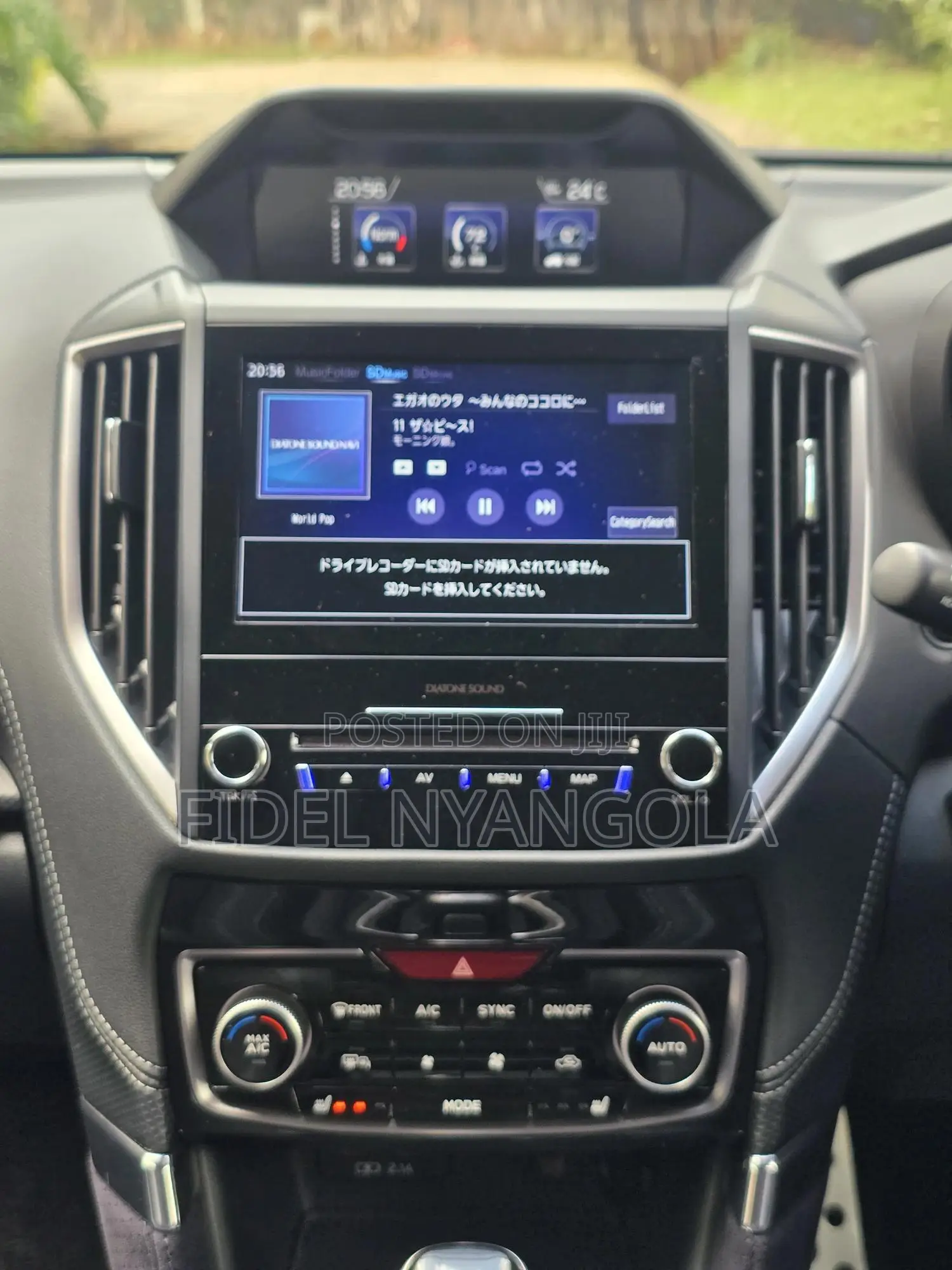 Subaru Forester 2020 Gray