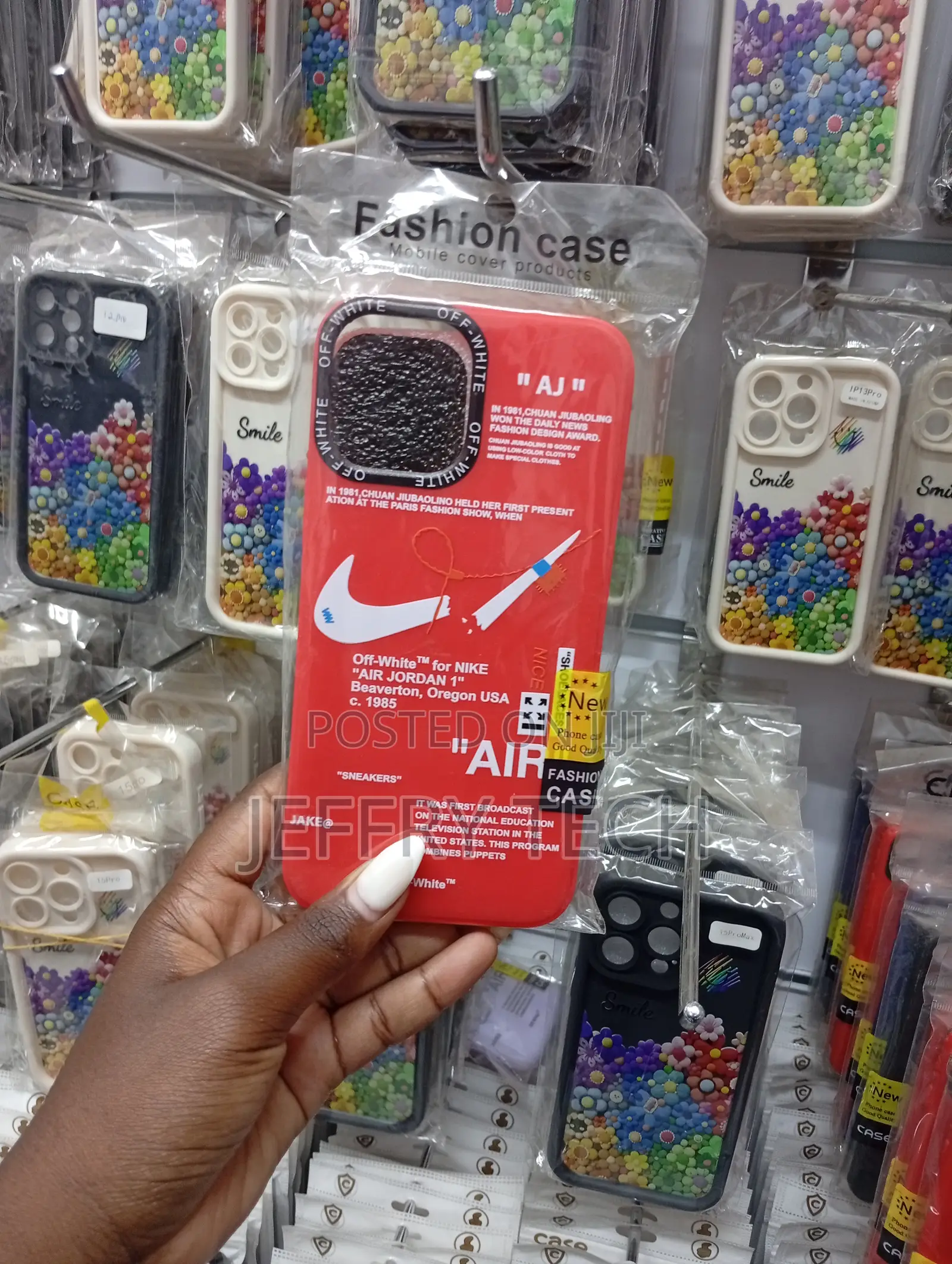 Off-White for Nike "Air Jordan 1" Silicone Mobile Phone Cover.