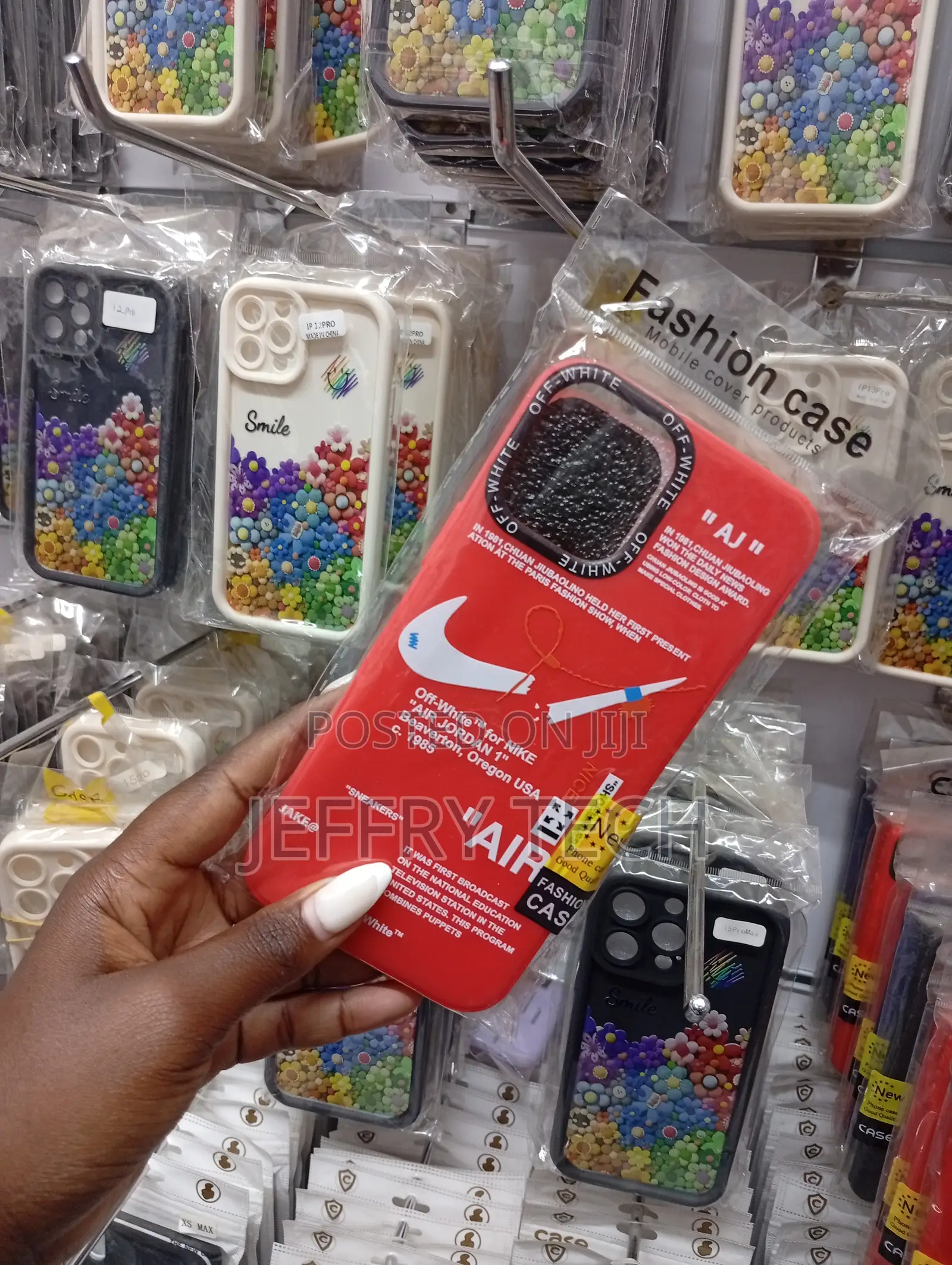 Off-White for Nike "Air Jordan 1" Silicone Mobile Phone Cover.