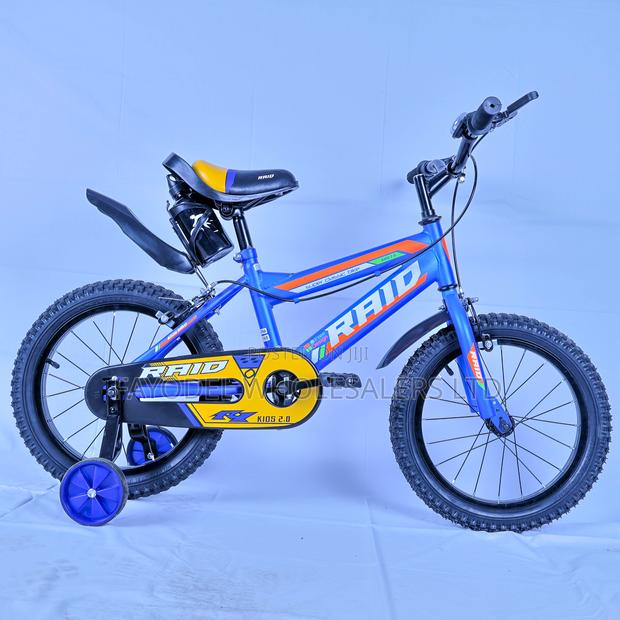 Raid Kids Size 16 Color Blue
