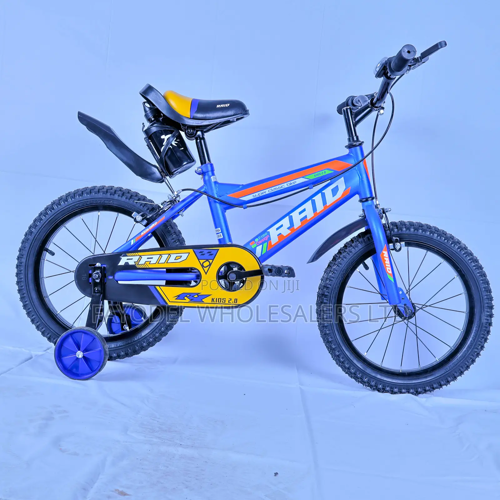 Raid Size 16 With Adjustable Seat