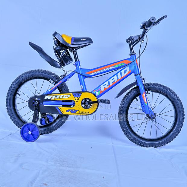 Raid Size 16 With Adjustable Seat