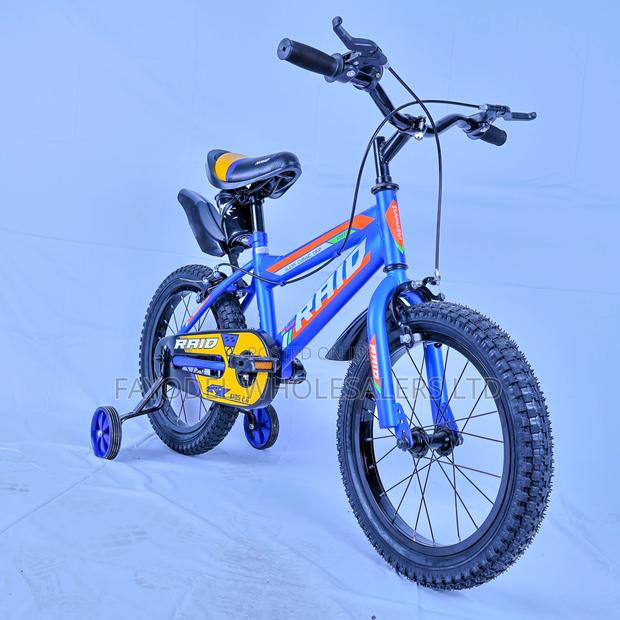 Raid Size 16 Color Blue With Water Bottle