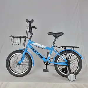 Rocky BMX Size 16