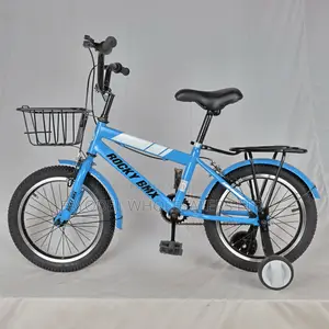 Rocky BMX Size With Carrier Seat