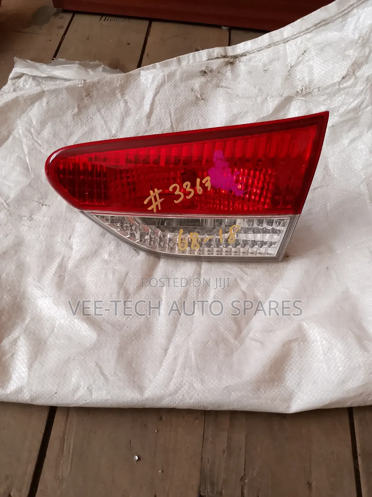 Toyota Wish 2010 Boot Light