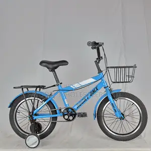 Rocky BMX Size 16 With Front Basket