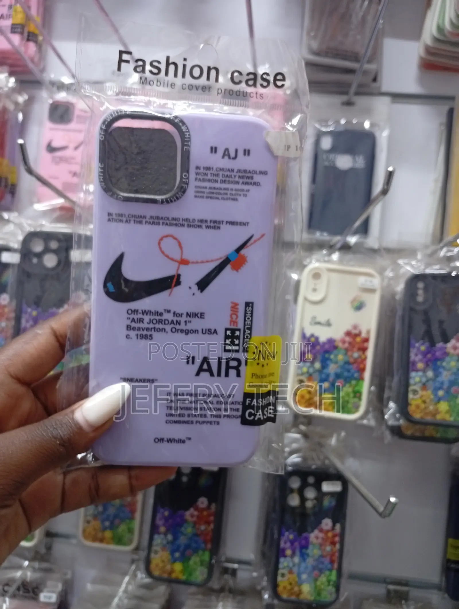 Case Is an Off-White X Nike Inspired "Air" Jordan Design