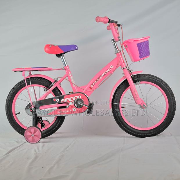 Speedking Kids Bike Size 16