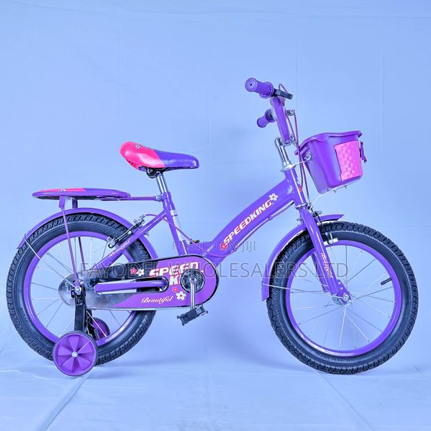 Kids Bike in Purple Size 16