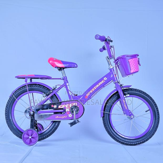 Speedking Size 16 With Rear Seat and Front Basket - main view