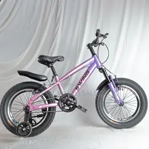 Swing 16” Fat Tyre Kids Bike – Big Wheels, Bigger Confidence