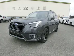 Subaru Forester 2021 Gray