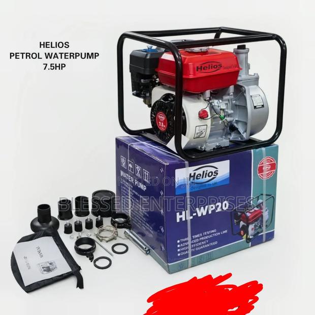 2 Inch Helios Petrol Water Pump Machine