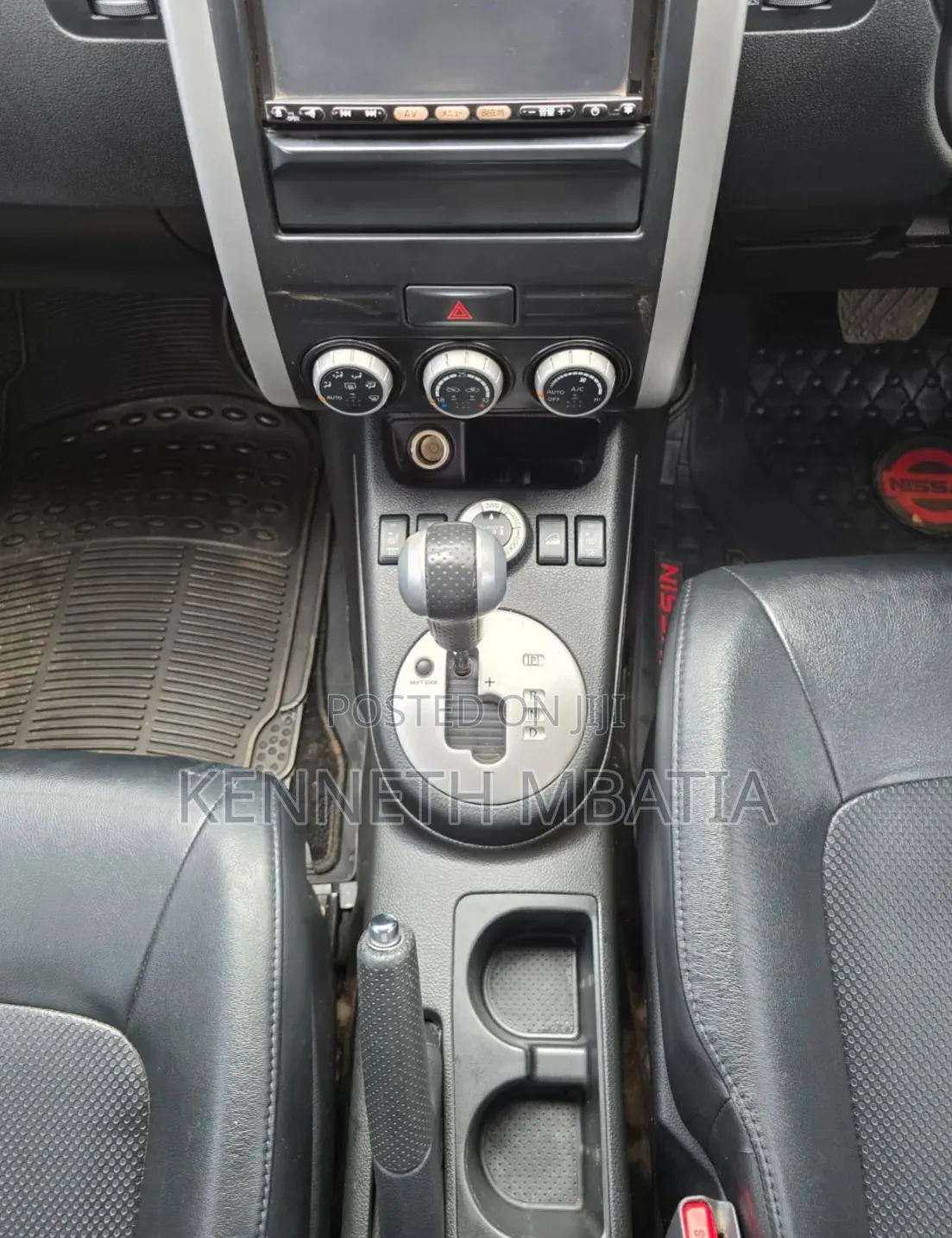 Nissan X-Trail 2010 Red