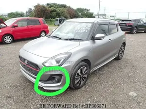 Fog Lamp Cover Suzuki Swift Year 2017
