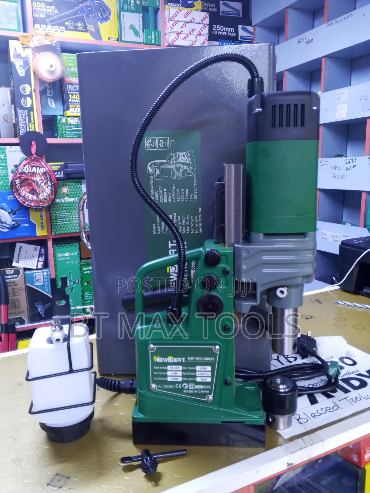 Magnetic Drill With 16mm Chuck,1400w