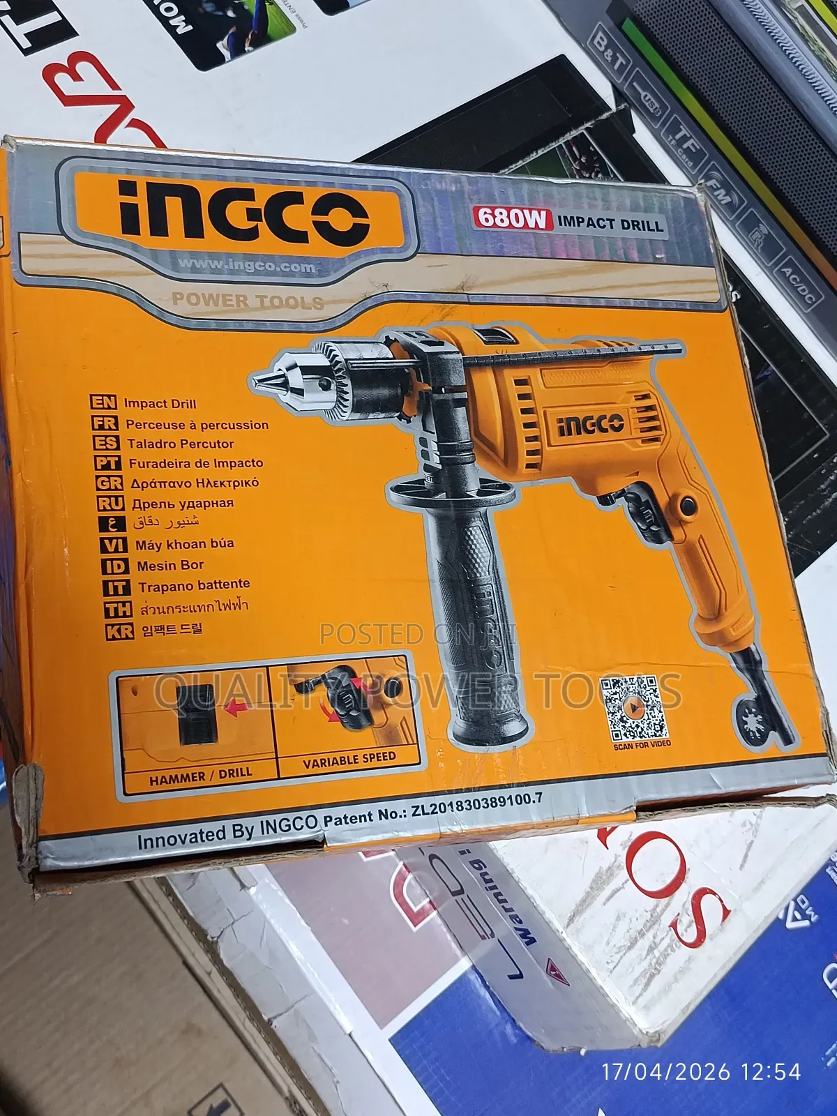 Ingco Impact Drill