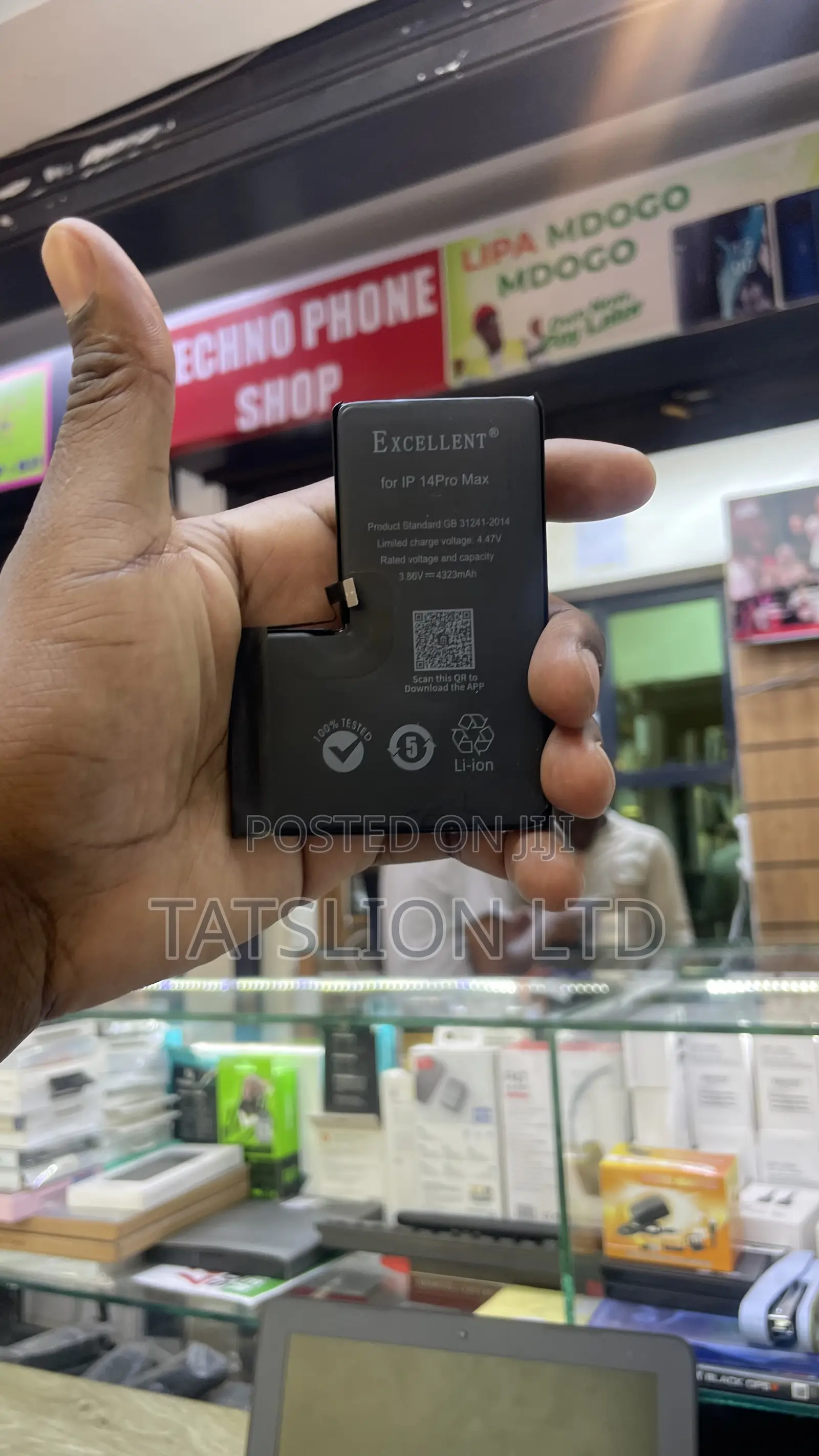 iPhone 11 Pro Max Battery
