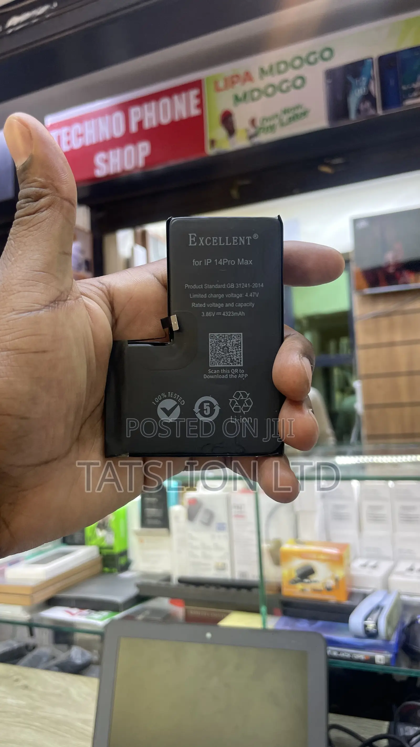 iPhone 12 Pro Max Replacement Battery
