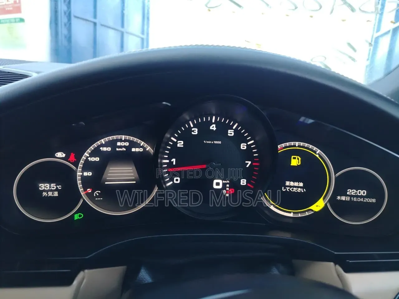Porsche Cayenne 2020 Blue