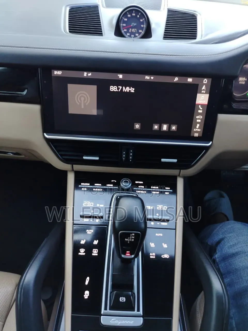 Porsche Cayenne 2020 Blue