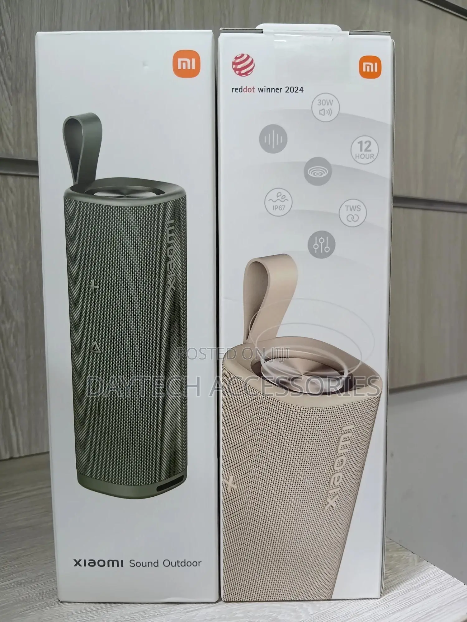 The Xiaomi Sound Outdoor 30w Portable Bluetooth Speaker - Brown/Grey