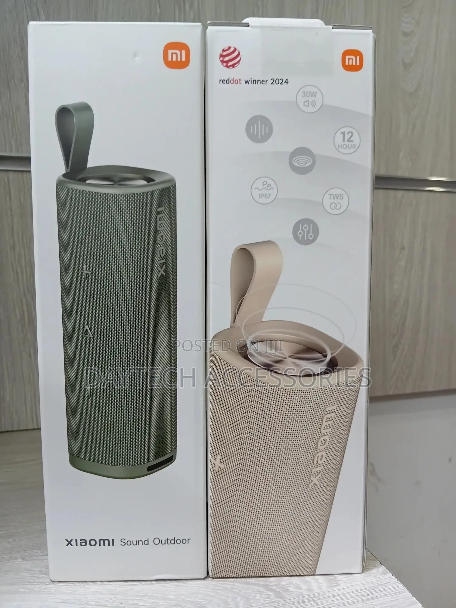 The Xiaomi Sound Outdoor 30w Portable Bluetooth Speaker - Brown/Grey