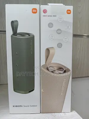The Xiaomi Sound Outdoor 30w Portable Bluetooth Speaker - Brown/Grey