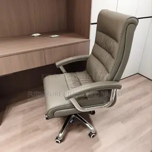 Gray Executive Leather Manager's Desk Seat
