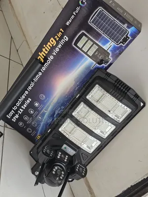 Ai 3600 Camera Plus Floodlight