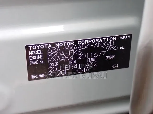 Toyota RAV4 Adventure AWD 2020 Green