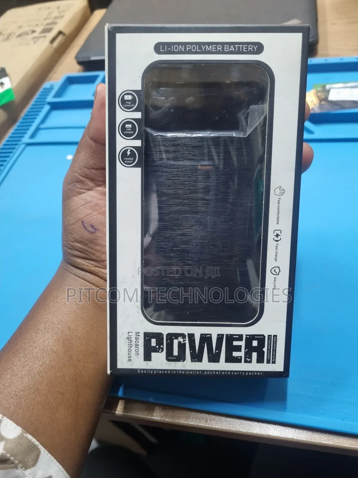 Power Bank