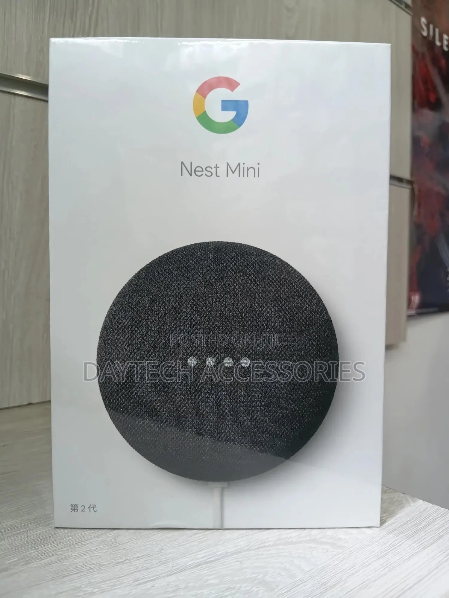 Google Nest Mini (2nd Generation) Smart Speaker - Black