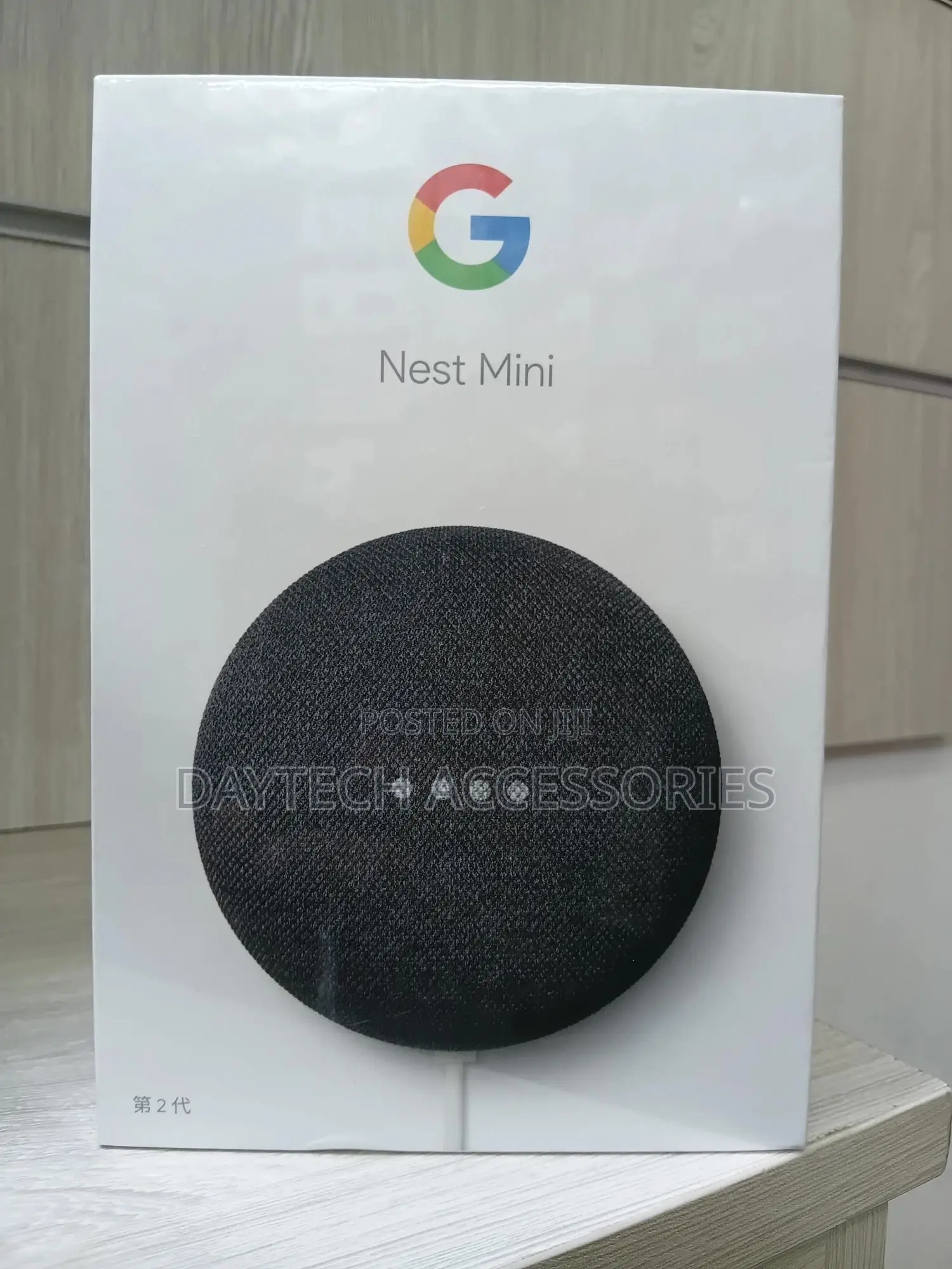 Google Nest Mini (2nd Generation) Smart Speaker - Black