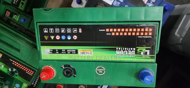 Decor Car Battery N70r - thumbnail 2