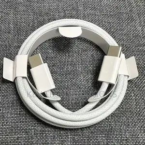 Samsung C to C Cable (Charging/Data)