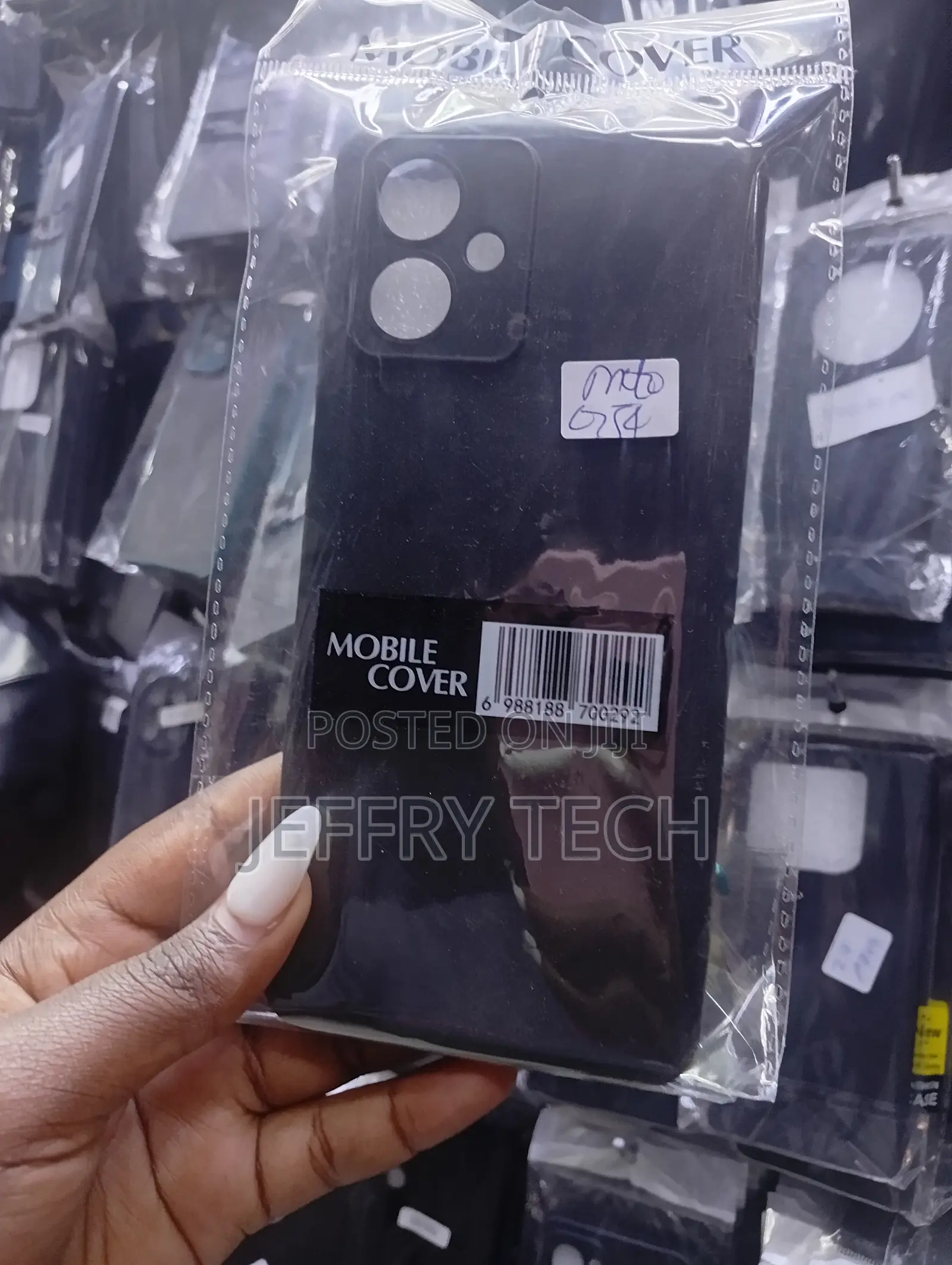 Mito 974 Black Mobile Phone Case