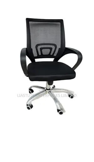 Executive Office Chair