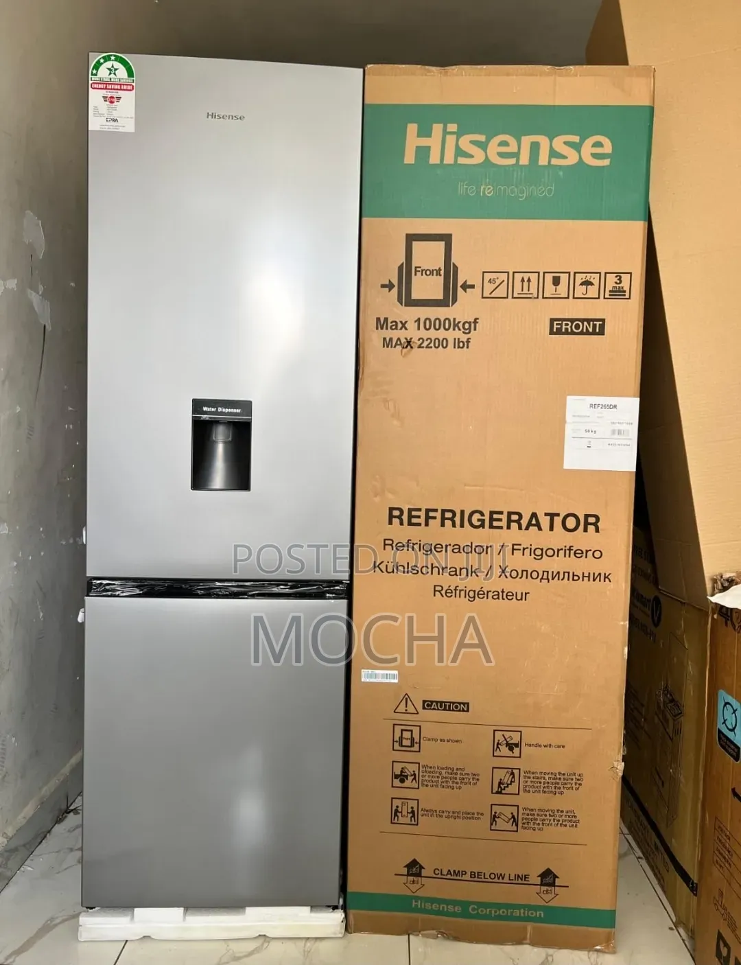 Hisense 265l Refrigerator With Water Dispenser