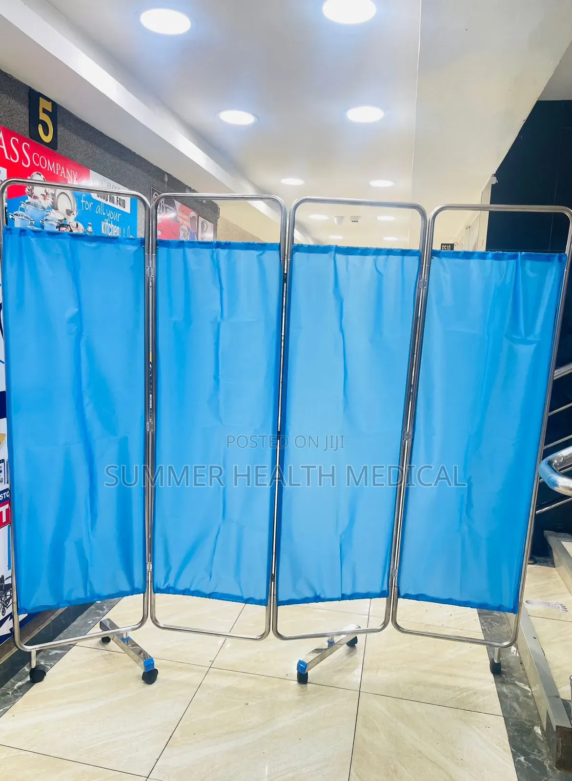4 Fold Ward Screen